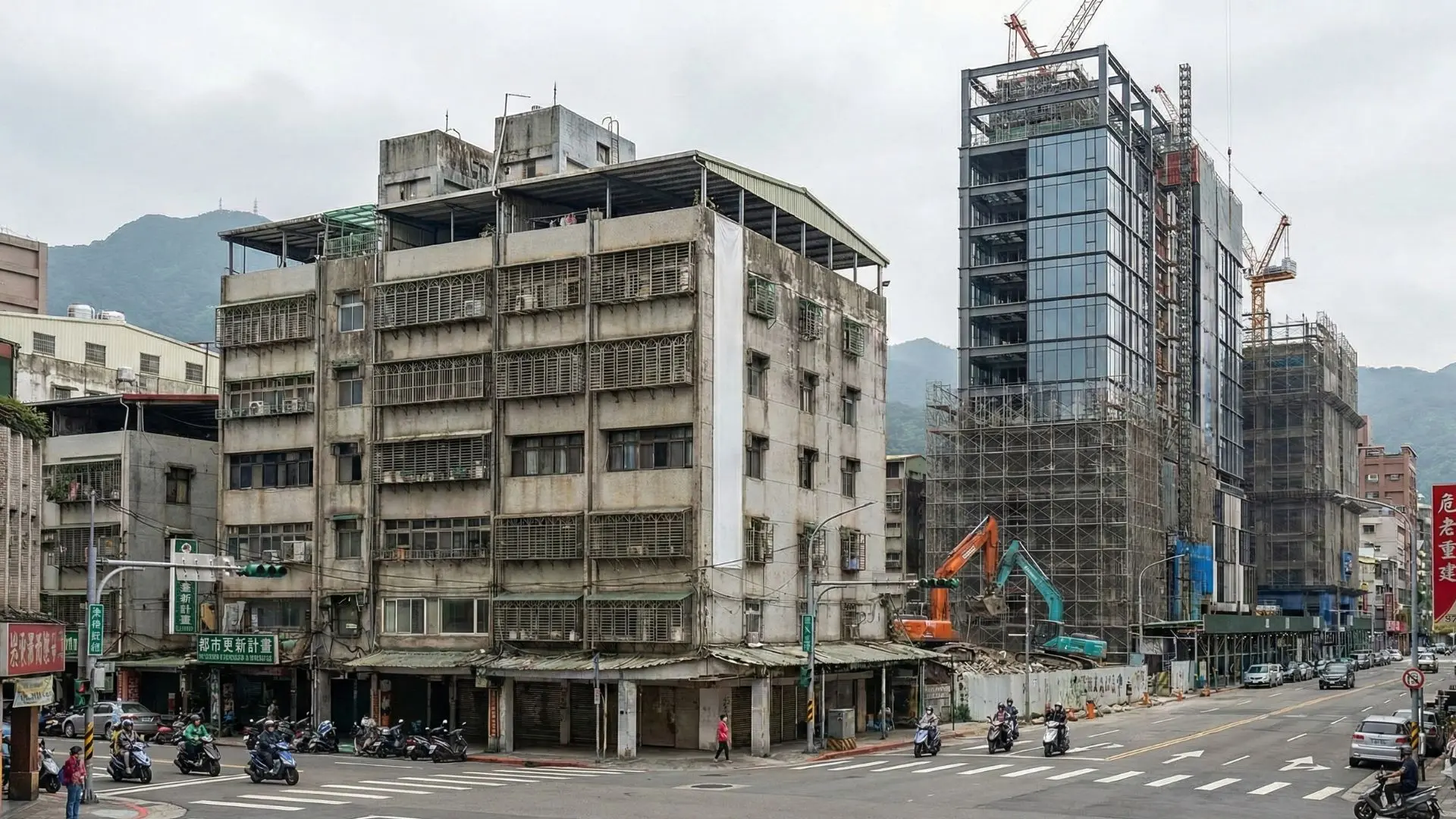 危老、都更、容積移轉